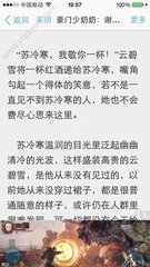 开运体育官网入口